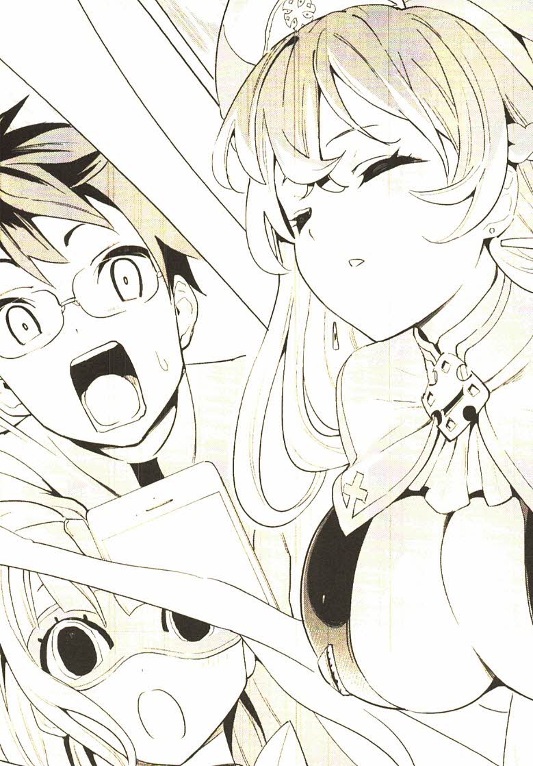 Gacha wo Mawashite Nakama wo Fuyasu 19 (8)